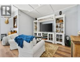 276 Winter Harbour Rd, Winter Harbour, BC V0N3L0 Photo 37
