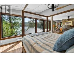 Laundry room - 276 Winter Harbour Rd, Winter Harbour, BC V0N3L0 Photo 7