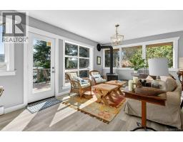 276 Winter Harbour Rd, Winter Harbour, BC V0N3L0 Photo 20