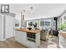 276 Winter Harbour Rd, Winter Harbour, BC V0N3L0 Photo 32