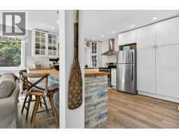 276 Winter Harbour Rd, Winter Harbour, BC V0N3L0 Photo 26
