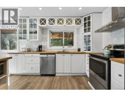 276 Winter Harbour Rd, Winter Harbour, BC V0N3L0 Photo 27