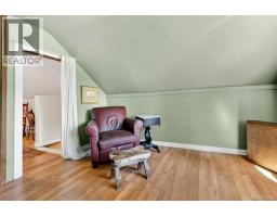 276 Winter Harbour Rd, Winter Harbour, BC V0N3L0 Photo 62