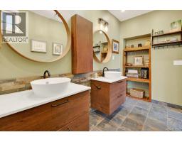 276 Winter Harbour Rd, Winter Harbour, BC V0N3L0 Photo 47