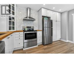 276 Winter Harbour Rd, Winter Harbour, BC V0N3L0 Photo 30