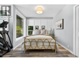 276 Winter Harbour Rd, Winter Harbour, BC V0N3L0 Photo 57