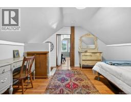 276 Winter Harbour Rd, Winter Harbour, BC V0N3L0 Photo 60