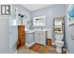 276 Winter Harbour Rd, Winter Harbour, BC V0N3L0 Photo 34