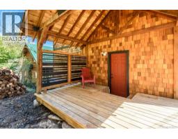 276 Winter Harbour Rd, Winter Harbour, BC V0N3L0 Photo 76
