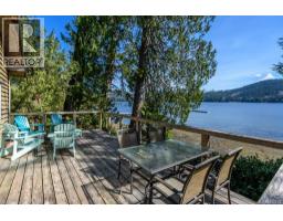 276 Winter Harbour Rd, Winter Harbour, BC V0N3L0 Photo 68