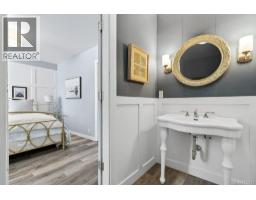 276 Winter Harbour Rd, Winter Harbour, BC V0N3L0 Photo 59