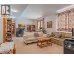 904 Redstone Drive, Rossland, BC V0G1Y0 Photo 37