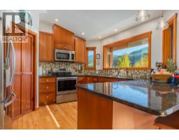 904 Redstone Drive, Rossland, BC V0G1Y0 Photo 17