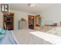904 Redstone Drive, Rossland, BC V0G1Y0 Photo 30