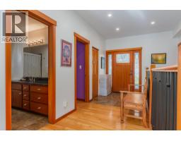 904 Redstone Drive, Rossland, BC V0G1Y0 Photo 25