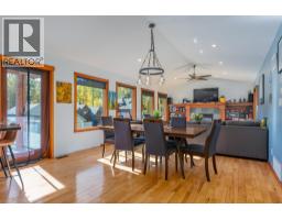 Laundry room - 904 Redstone Drive, Rossland, BC V0G1Y0 Photo 10