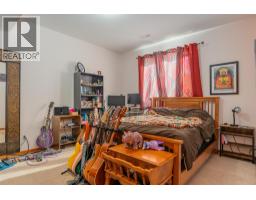 904 Redstone Drive, Rossland, BC V0G1Y0 Photo 40