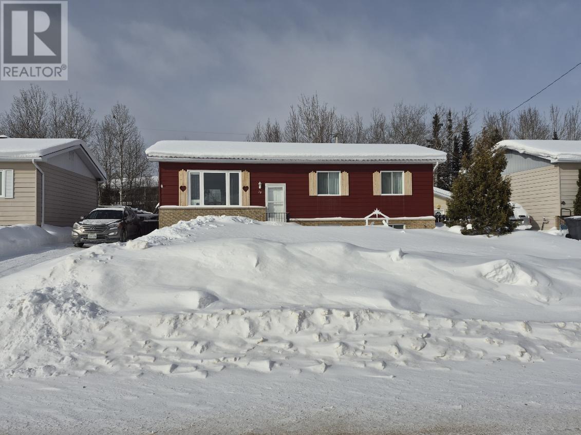 13 Moose Drive, Manitouwadge, Ontario, P0T2C0 — Photo 2