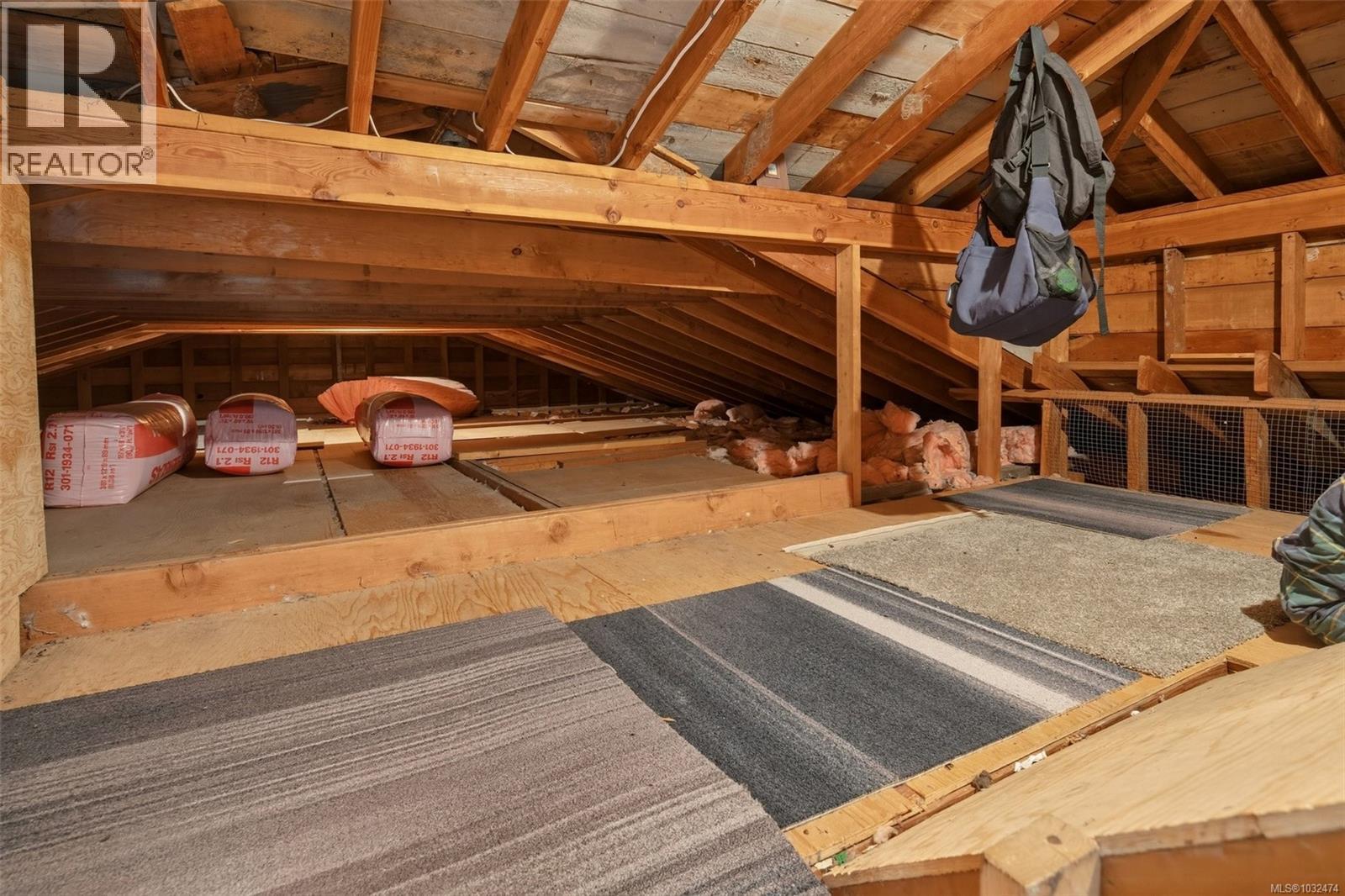  836 Elrick Place, Esquimalt