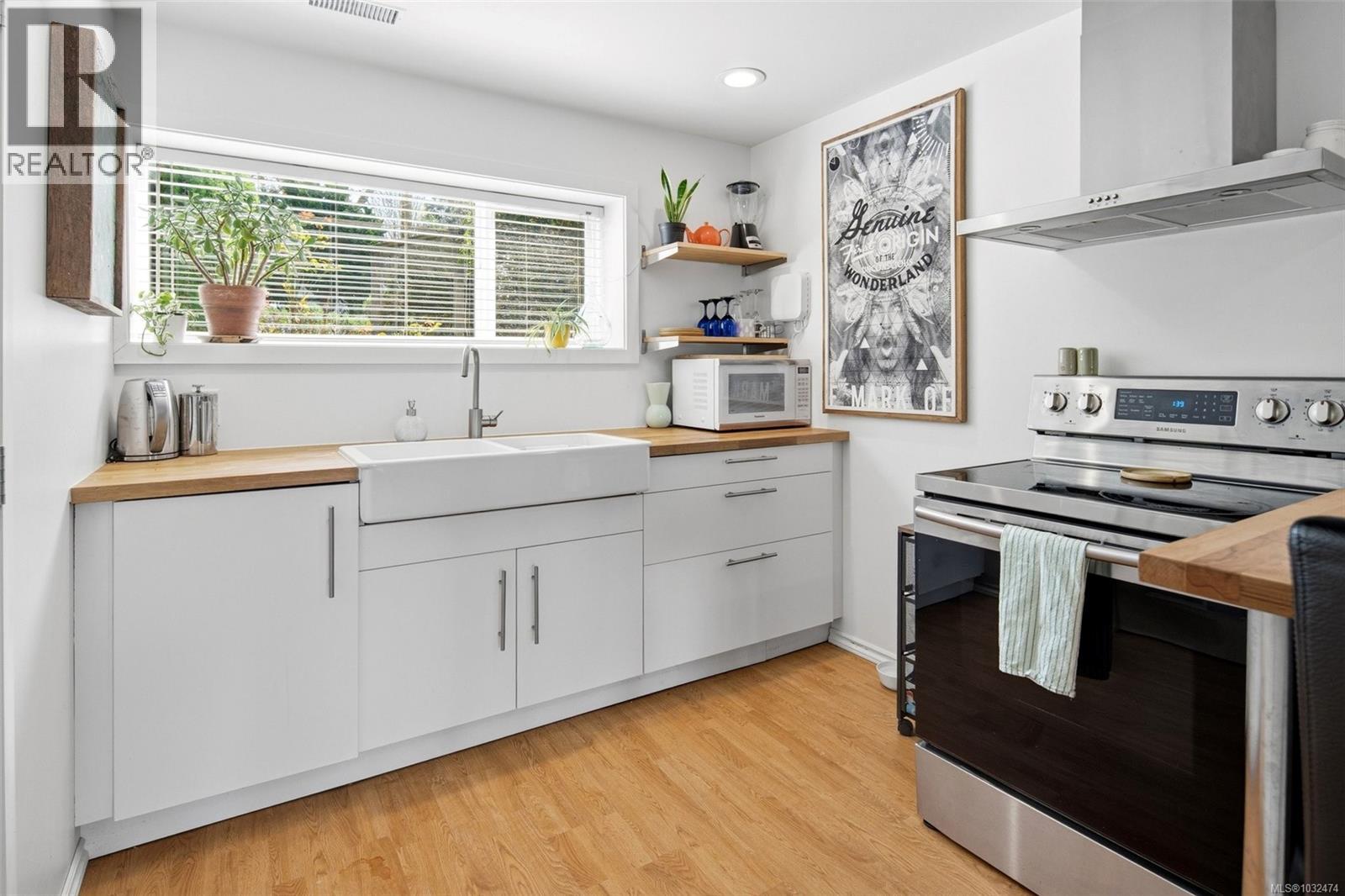  836 Elrick Place, Esquimalt