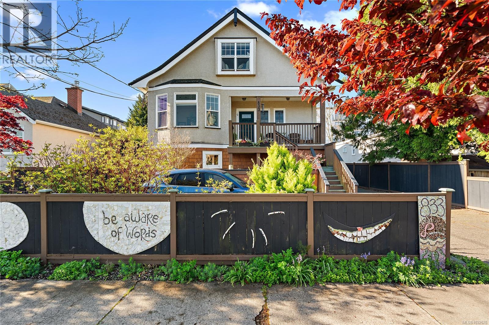 1 833 Princess Ave, Victoria