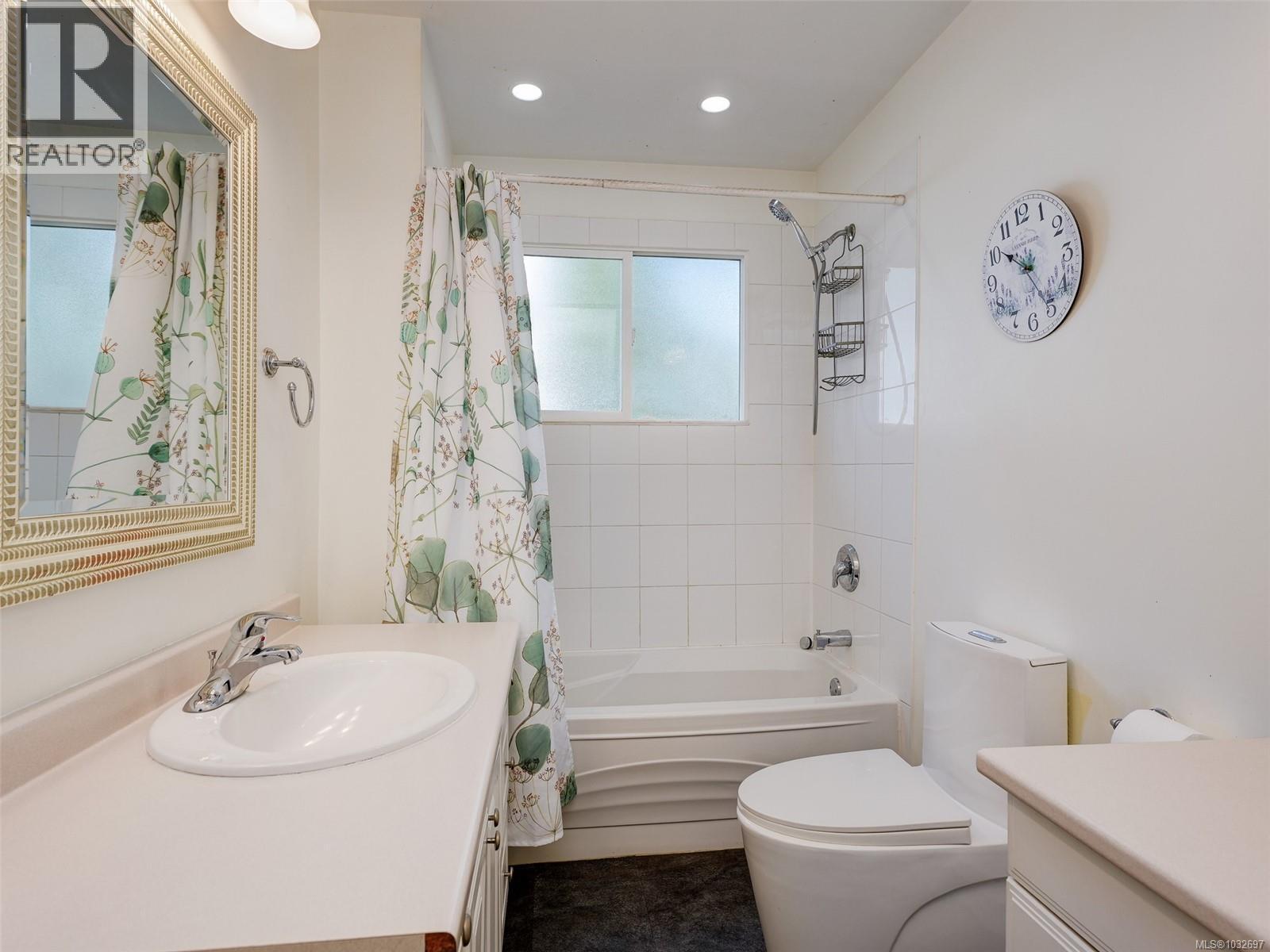  4031 Quadra Street, Saanich