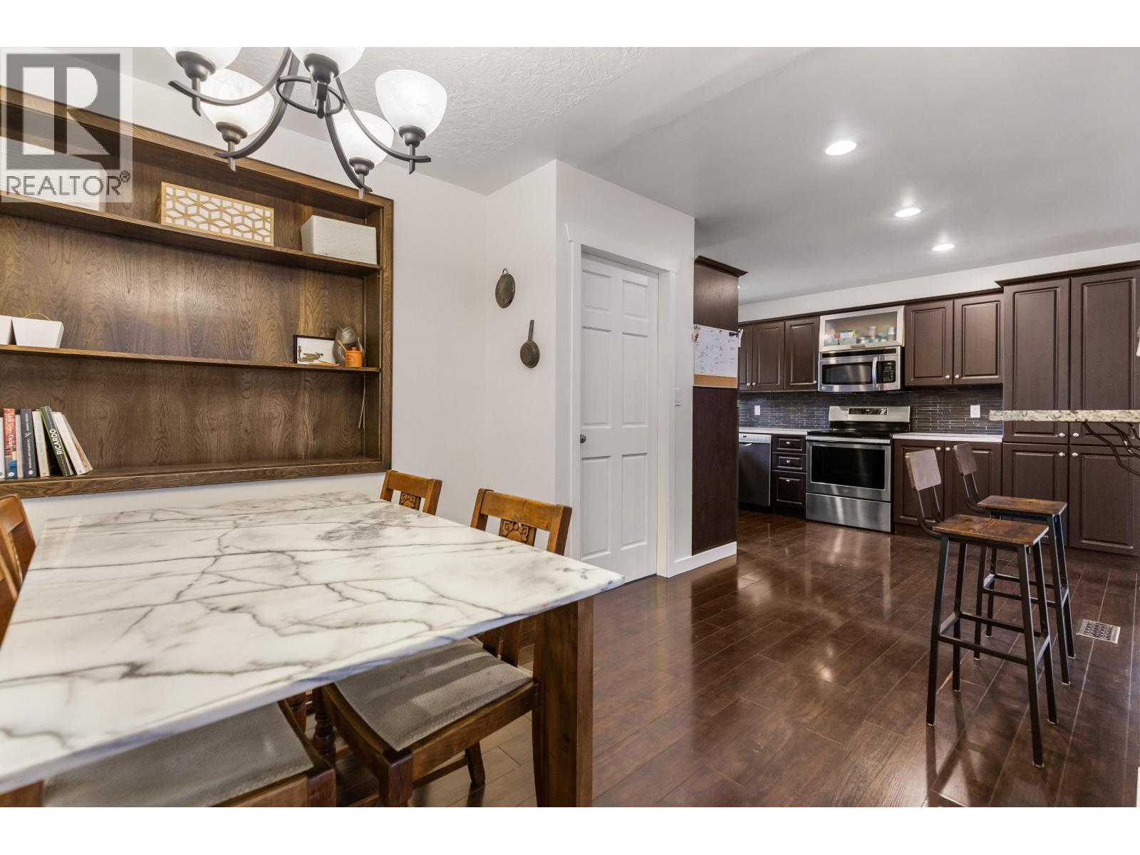 Photo 8 of 33 — 5696 BROCK DRIVE · Prince George, BC