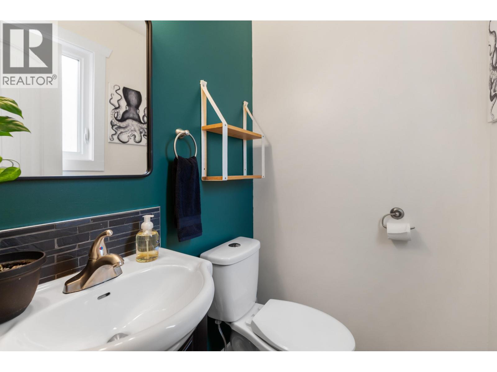 5696 BROCK DRIVE - 16