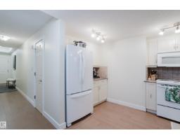 #206 10108 125 St Nw, Edmonton, AB T5N4B6 Photo 15