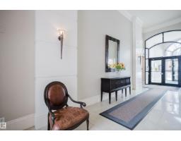 #206 10108 125 St Nw, Edmonton, AB T5N4B6 Photo 7