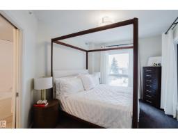 #206 10108 125 St Nw, Edmonton, AB T5N4B6 Photo 30