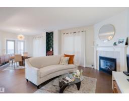 #206 10108 125 St Nw, Edmonton, AB T5N4B6 Photo 24