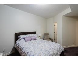 #206 10108 125 St Nw, Edmonton, AB T5N4B6 Photo 47