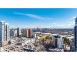 #206 10108 125 St Nw, Edmonton, AB T5N4B6 Photo 68