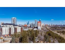 #206 10108 125 St Nw, Edmonton, AB T5N4B6 Photo 69