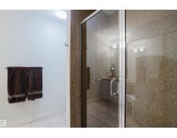 #206 10108 125 St Nw, Edmonton, AB T5N4B6 Photo 12