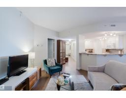 #206 10108 125 St Nw, Edmonton, AB T5N4B6 Photo 26