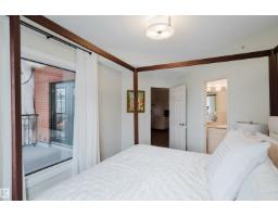 #206 10108 125 St Nw, Edmonton, AB T5N4B6 Photo 32