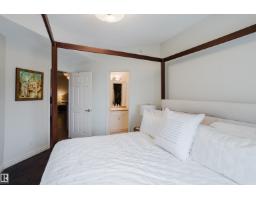 #206 10108 125 St Nw, Edmonton, AB T5N4B6 Photo 33