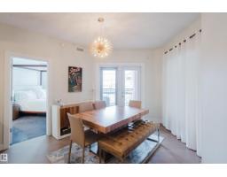 #206 10108 125 St Nw, Edmonton, AB T5N4B6 Photo 29
