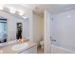 #206 10108 125 St Nw, Edmonton, AB T5N4B6 Photo 42