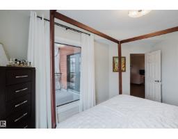 #206 10108 125 St Nw, Edmonton, AB T5N4B6 Photo 31