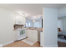 #206 10108 125 St Nw, Edmonton, AB T5N4B6 Photo 16