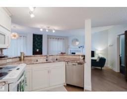 #206 10108 125 St Nw, Edmonton, AB T5N4B6 Photo 17