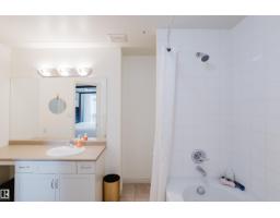 #206 10108 125 St Nw, Edmonton, AB T5N4B6 Photo 40