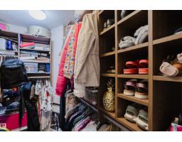 #206 10108 125 St Nw, Edmonton, AB T5N4B6 Photo 51