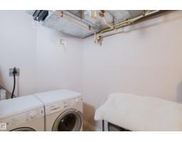 #206 10108 125 St Nw, Edmonton, AB T5N4B6 Photo 55