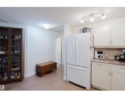 #206 10108 125 St Nw, Edmonton, AB T5N4B6 Photo 18