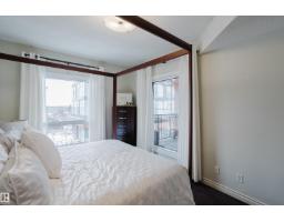 #206 10108 125 St Nw, Edmonton, AB T5N4B6 Photo 34