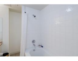 #206 10108 125 St Nw, Edmonton, AB T5N4B6 Photo 39